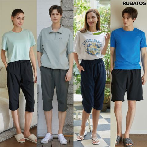 루바토스 썸머 남녀공용 스트레치 쿨 팬츠 4종 (7부 3종+5부 1종)(L02)