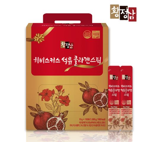[황정삼] 히비스커스 석류콜라겐 스틱 100포 실속구성 히비스커스차 먹는콜라겐 마시는 콜라겐