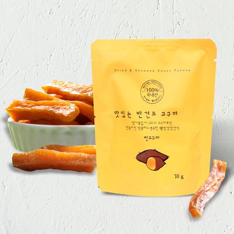 [땅끝]맛있는반건조고구마70g x 20팩