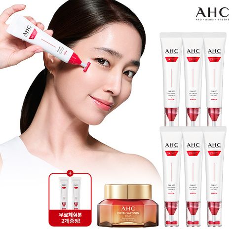 [로얄사포닌 크림] 2026 최신상 AHC 풀 리프트 아이크림 포 페이스