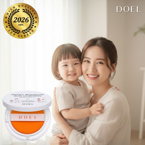 [DOEL] 도엘 선쿠션 단품