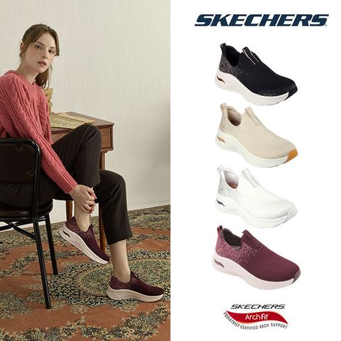 스케쳐스 아치핏(Arch Fit) 디럭스 슬립온 여성