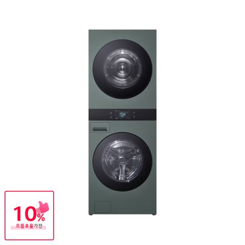 LG 트롬 AI 오브제 워시타워 세탁건조기 [WA2525GGHF] (25+25kg)