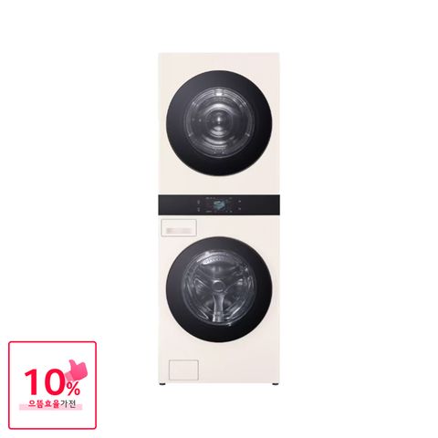 LG 트롬 AI 오브제 워시타워 세탁건조기 [WA2525EEHF] (25+25kg)