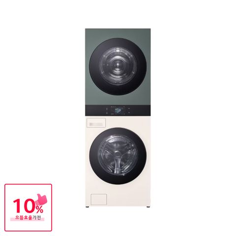 LG 트롬 AI 오브제 워시타워 세탁건조기 [WA2525EGHF] (25+25kg)