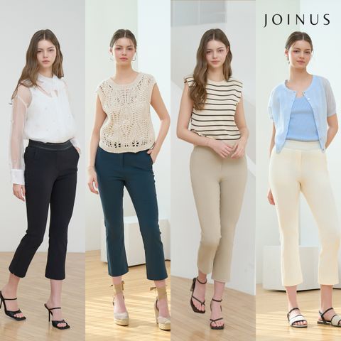 [조이너스] 사브리나 7부 팬츠 4종