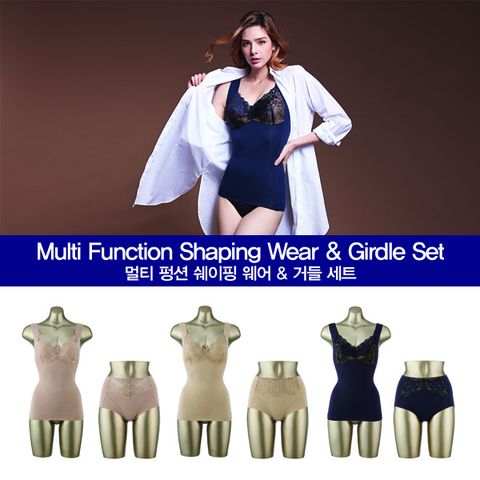 비비안 프리컷팅 쉐이핑웨어 6종