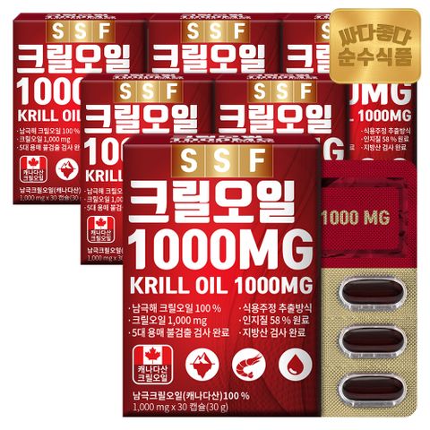 [*봄맞이* 순수식품 건강식품 결제단10%쿠폰 지원]순수식품 크릴오일 1000mg 6박스(180캡슐) / 인지질58% 이상원료