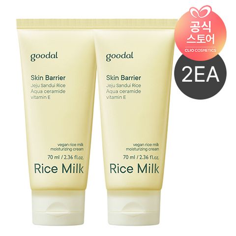 [구달] 비건라이스 밀크보습크림 2개