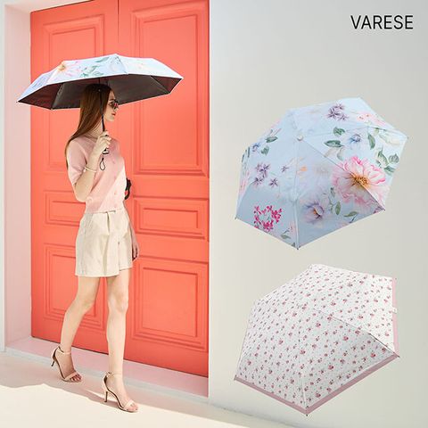바레세(VARESE) 자외선차단 암막 우양산 2종+에코백 2종