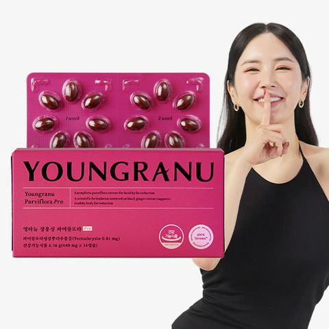 영라뉴 장용성 파비플로라 다이어트 Pro 1박스(2주분)
