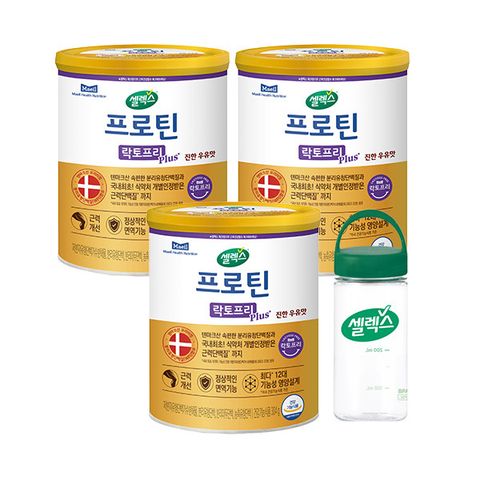 [Hmall] 셀렉스 프로틴 락토프리 플러스_3캔(304g)