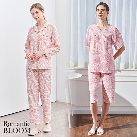 [신영와코루] 2026 로맨틱블룸 올시즌 파자마 패키지 2SET(4종) (여성)