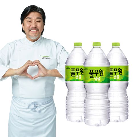 풀무원샘물 생수 2L X 24펫 (무라벨/유라벨 랜덤발송)