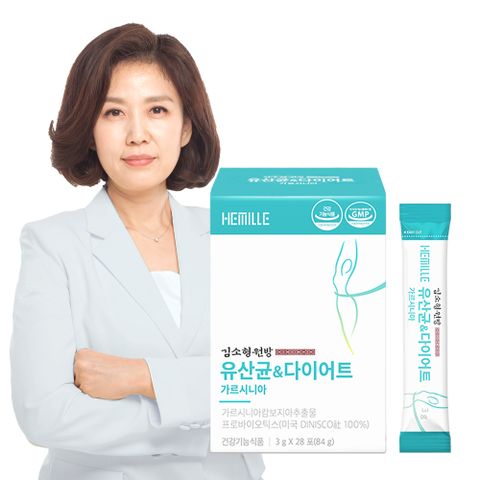김소형원방 유산균 다이어트 가르시니아 1박스