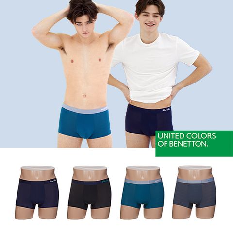 [시즌초특가] 베네통 나일론퓨징 남성드로즈 4종