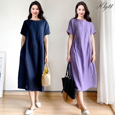 [헬리꽁땡]스칼렛루즈핏원피스2종