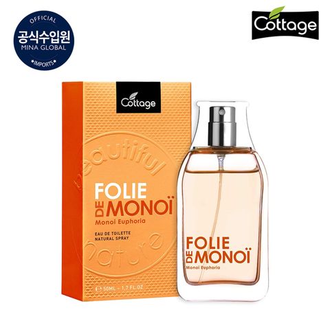 [코티지] 코티지 향수 폴리 드 모노이 오드뚜왈렛 50ml 단품