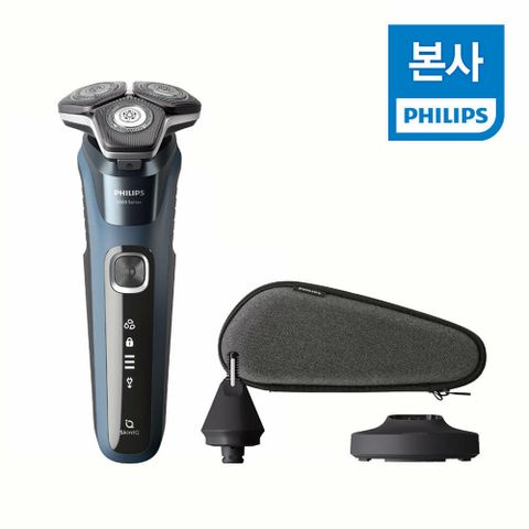 PHILIPS 필립스 SkinIQ 5000 시리즈 전기면도기 S5880/33 오션 블루