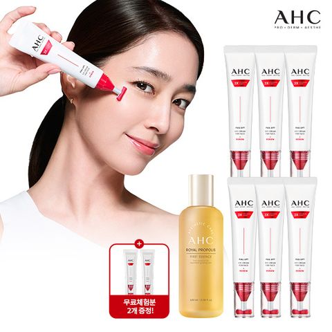 [로얄프로폴리스 에센스구성] 2026 최신상 AHC 풀 리프트 아이크림 포 페이스