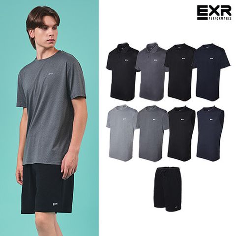 EXR 25SS 남성 썸머 올라운드 웨어 패키지 9종