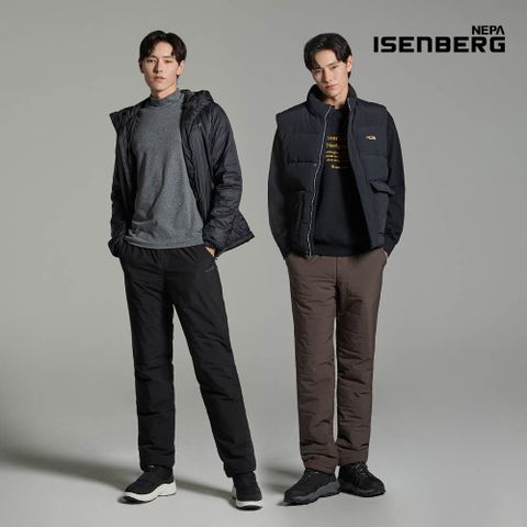 네파 이젠벅 남성 패딩 팬츠 2종