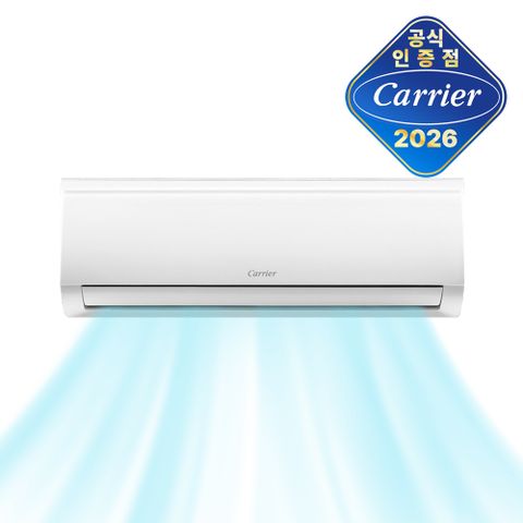 [현대홈쇼핑] 캐리어 인버터 5등급 벽걸이 에어컨 6평 DARB-0061FAWSD 전국기본설치비포함