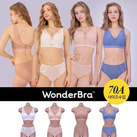 [원더브라] 레이스 쿨 글램 브라팬티 4세트(WB169)
