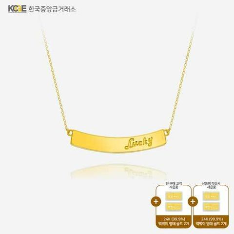 [BEST][이 가격 마지막][정상가 959000원] 99.9 24K 순금 골드바 스틱 목걸이 L + 순금 4종 찬스