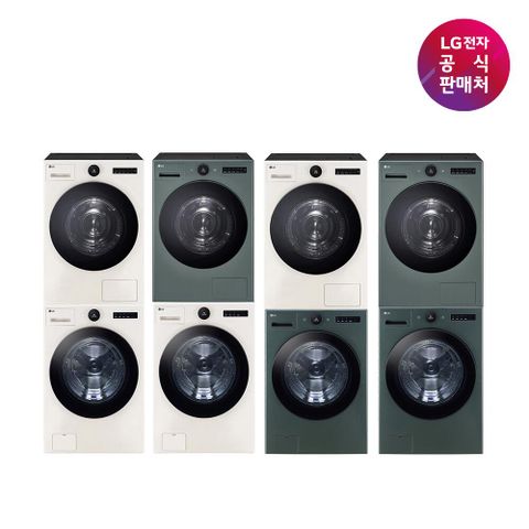 LG 트롬 AI 오브제컬렉션 건조기 RD25ES/RD25GS + 드럼세탁기 FX25EF/FX25GF 세트