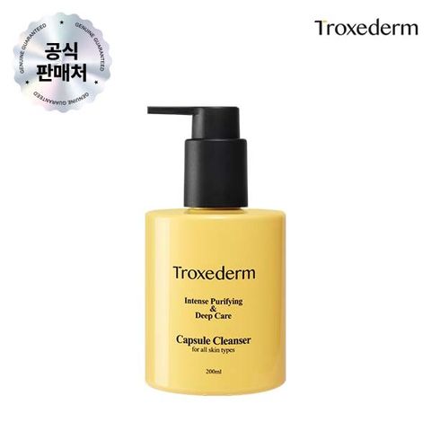 [단품] 트록세덤 캡슐 클렌저 200ml 1개