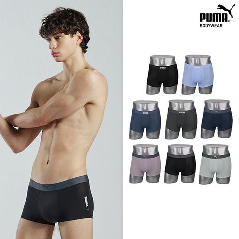 25 푸마 남성 퓨징드로즈 2차 8종