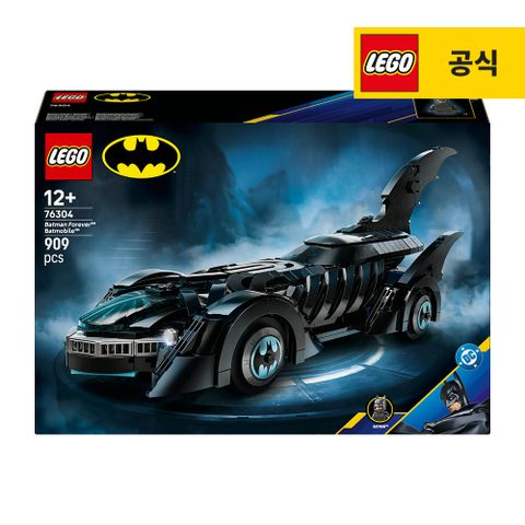 레고 슈퍼히어로 76304 DC 배트맨 포에버™ 배트모빌™ [공식]