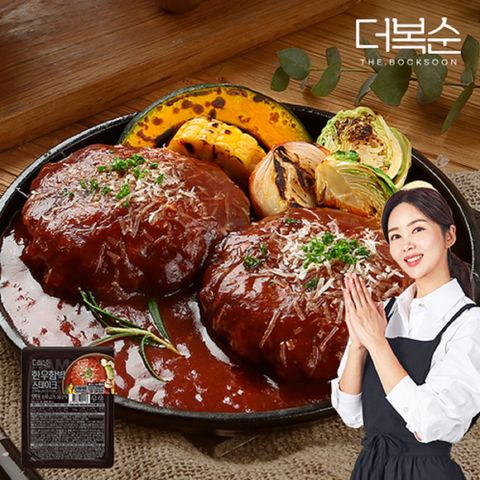 [박솔미]더복순 한우 함박스테이크 13팩