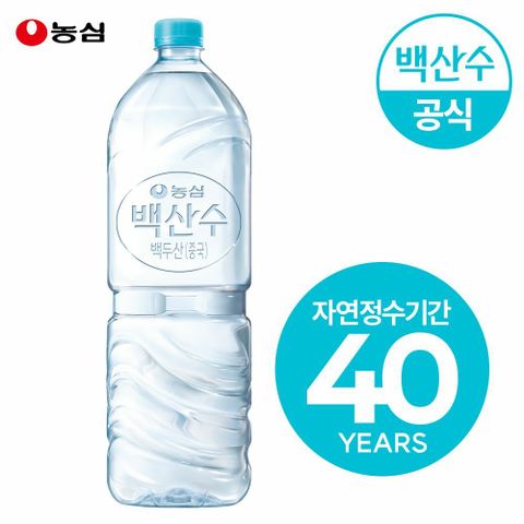 농심 백산수 2L 12병 (유/무라벨 랜덤배송) 생수