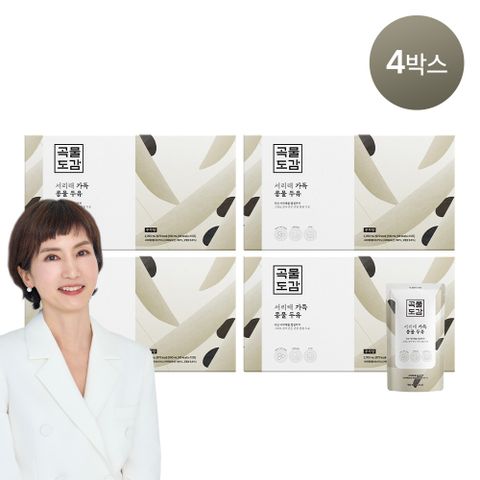 [곡물도감]무가당 서리태 가득 콩물 두유 총 60팩(총 4박스)