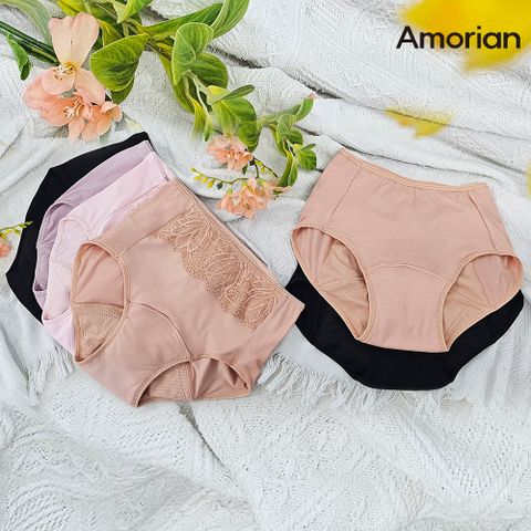 25FW 아모리안 안심팬티 6종