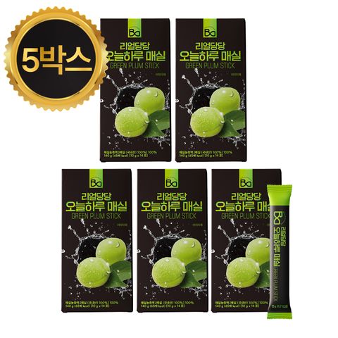 리얼당당 오늘하루 매실 5박스(총 70포)