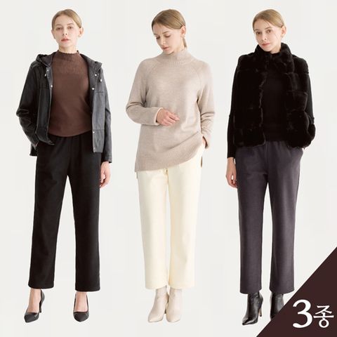 [론칭가 59900원][라라쎄] 25FW 융기모 본딩 코듀로이 팬츠 3종