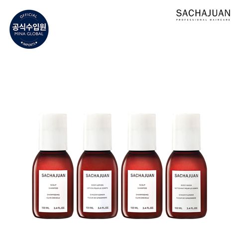 [사용기한임박] 사샤후안 여행용 패키지A (샴푸 100ml x 2 + 로션 100ml x 1 + 워시 100ml x 1)