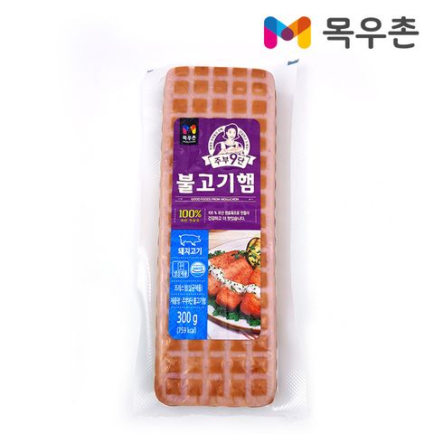 [푸른들마켓][목우촌] 주부9단불고기햄 (300g)