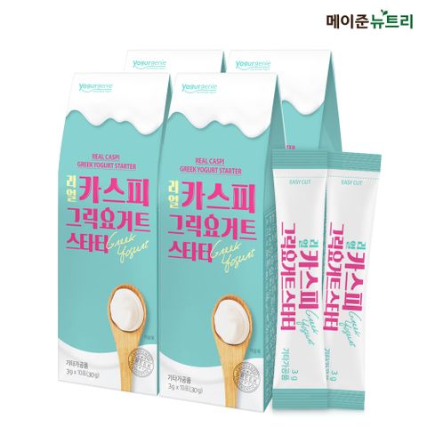 메이준뉴트리 리얼 카스피 그릭요거트 스타터 4박스(40포) +할인쿠폰