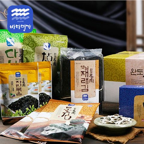 [완도명가] 청정바다를 자랑하는 완도명가 귀한특선선물세트3호(구성-상세설명참조)