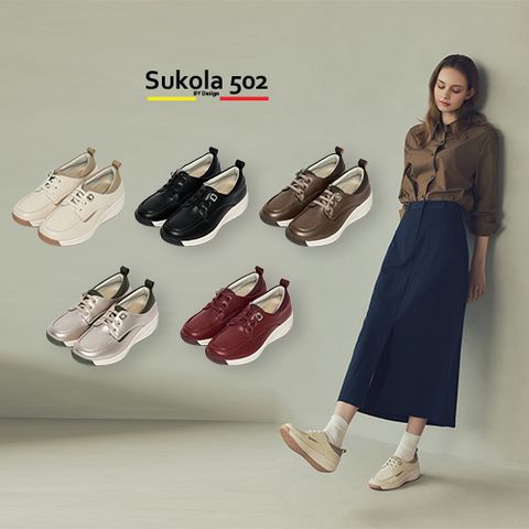 [방송에서만 더스트백] [슈꼴라502] 천연 소가죽 히든 컴포트 슈즈