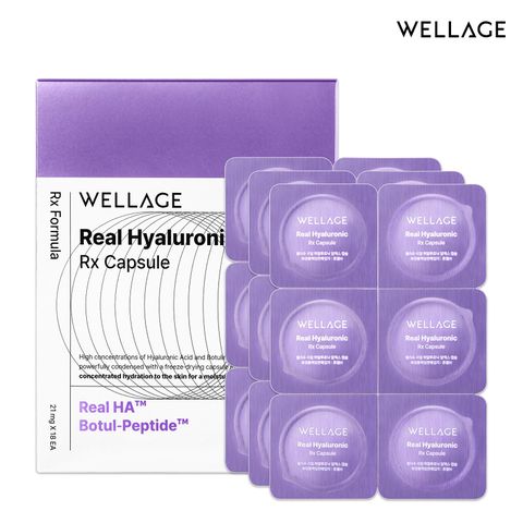 [웰라쥬] 리얼 히알루로닉 알엑스 캡슐(18개입/21mgx18ea)
