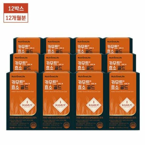 [뉴트리원] 카무트®브랜드밀효소 골드_12박스