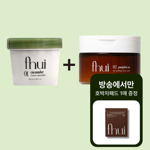 [프휘] 체험구성 I 쿨톤팩 1개 + 호박차패드 1개