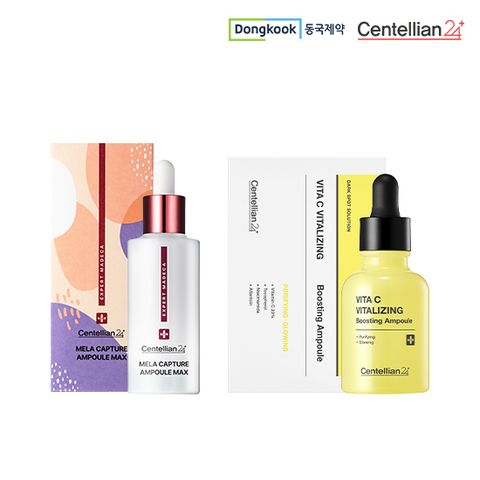 [센텔리안24] 동국제약 마데카 멜라캡처앰플맥스 45ml 1개 + 비타씨바이탈라이징 부스팅앰플 20ml 1개