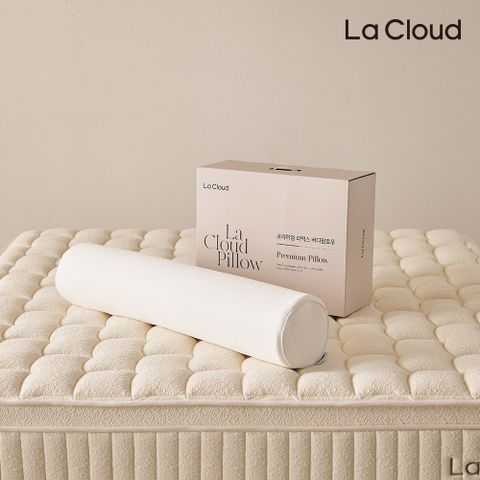 라클라우드 천연 라텍스 바디필로우