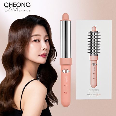 청담스타일 멀티 체인지 웨이브 아이롱